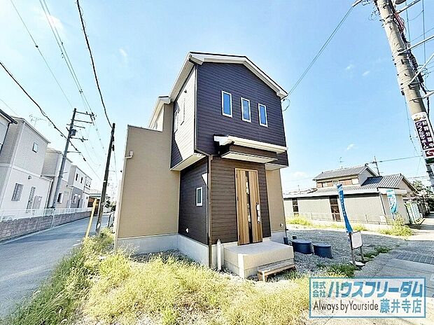 【藤井寺北小学校まで徒歩約4分♪】藤井寺北小学校まで徒歩4分と、子育て世代におすすめの立地です!お子様の負担が少ない為、安心できます♪