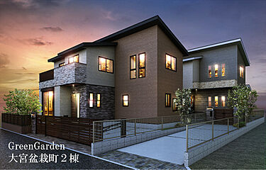 グリーンガーデン大宮盆栽町 その他