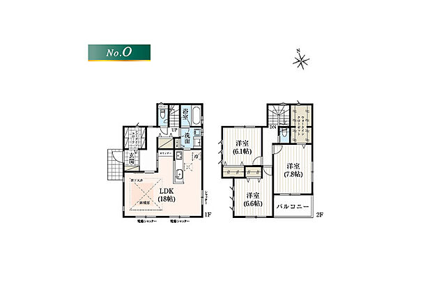【3LDK】■O号棟 3LDK+WIC+SIC+リネン庫
1F:LDK18.0帖 SIC
2F:洋室7.8帖+WIC 洋室6.6帖 洋室6.1帖
建築確認番号:第25UDI1S建00427号