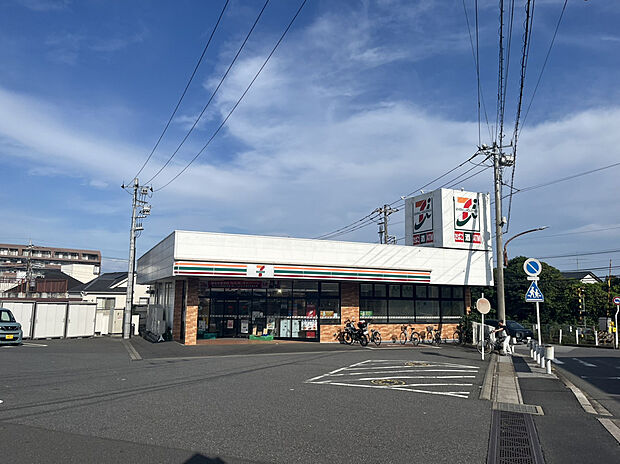 セブンイレブン八千代台北店(約600m)