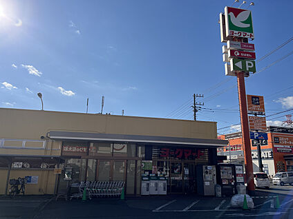 ヨークフーズ 夏見台店 現地から1450m。(徒歩19分。(最長))