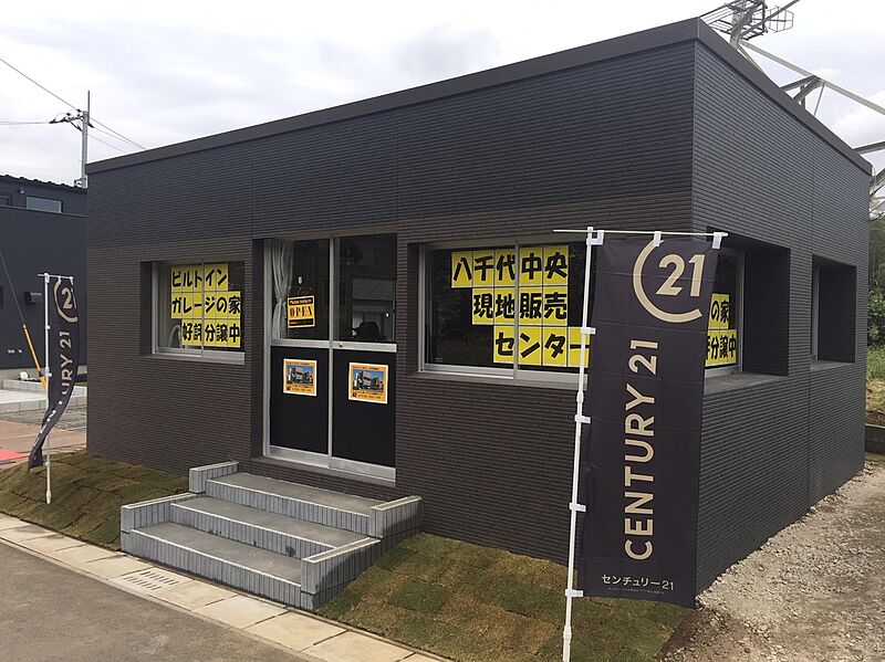 ビルトインガレージのある家 八千代中央センチュリータウンの一戸建て 契約後約６ヶ月後 125 61m2 38坪 ４ldk ビルトインガレージ 2 980万円 3 580万円