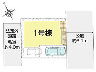 ブルーミングガーデン 千葉市若葉区桜木3丁目1棟 その他