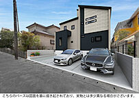 千葉県四街道市旭ケ丘1丁目1630番210（地番）：物件画像