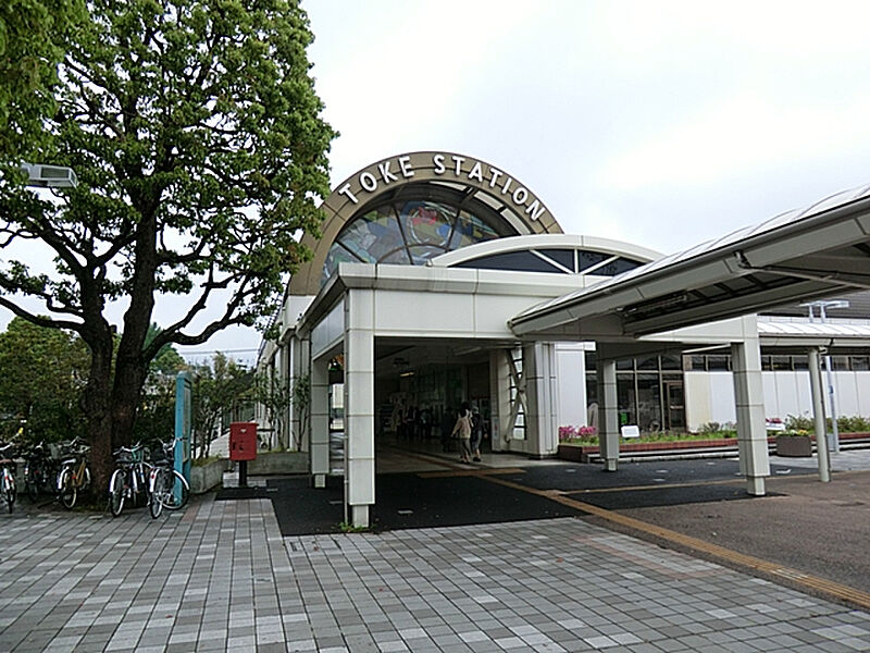 【車・交通】土気駅