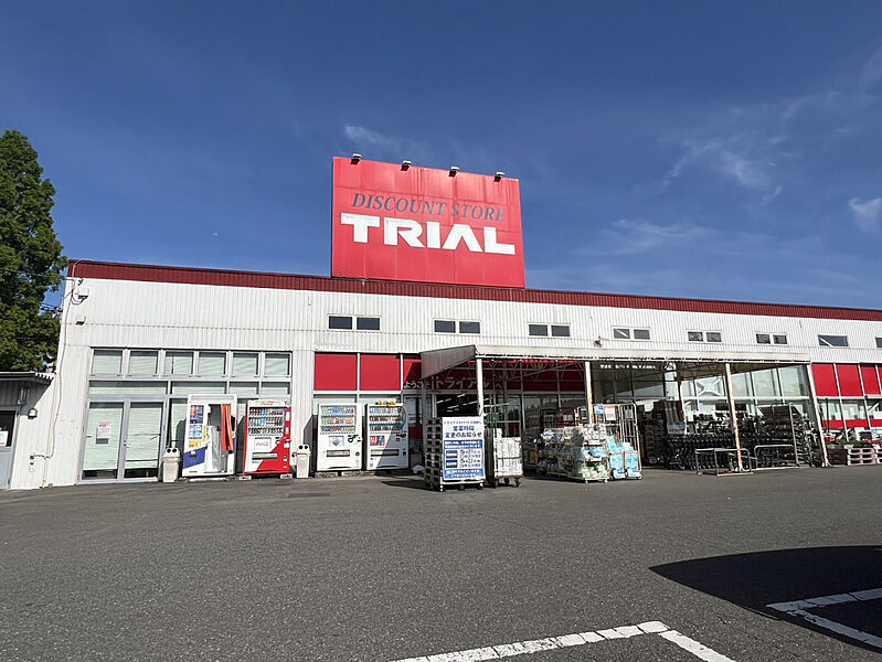 【買い物】トライアルあすみが丘店