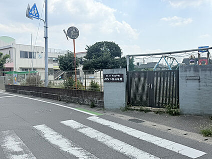 都賀の台幼稚園 221m