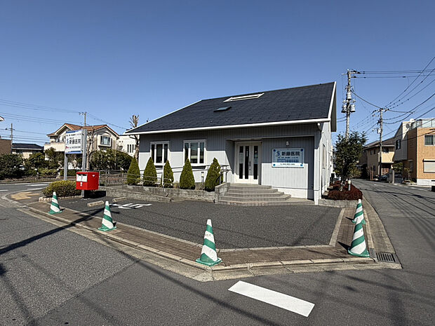 新藤医院（約597m）