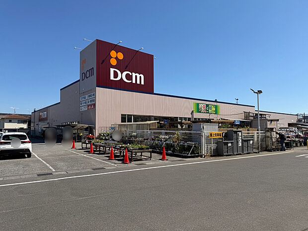 DCM鎌ケ谷店（約394m）