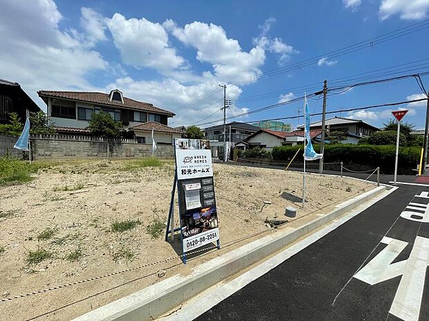 【現地写真】
近鉄大阪線「久宝寺口」駅まで徒歩6分の立地に、全3区画の分譲地が誕生!1号地は南側前面道路に面し、陽当り良好。明るい日差しが差し込む住まいを実現できます。ぜひ、現地をご見学ください。