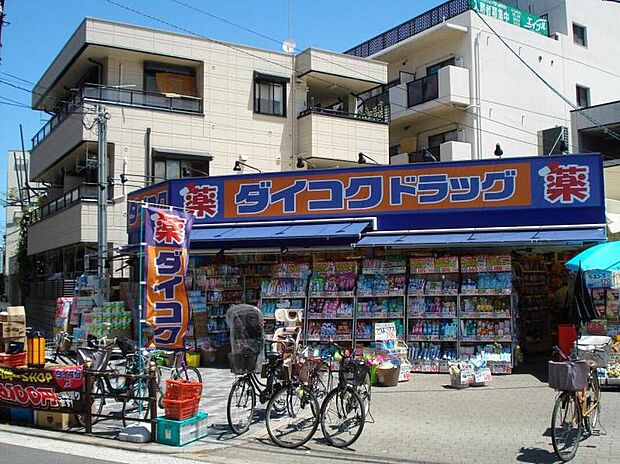 ダイコクドラッグ天下茶屋駅前店