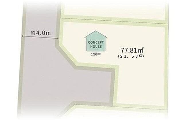 【-】全10区画の分譲地に、コンセプトハウスが完成!家事・生活動線にこだわった、暮らしやすさが魅力の「4LDK」の住まいです。周辺環境もあわせて、ぜひ現地をご見学ください。