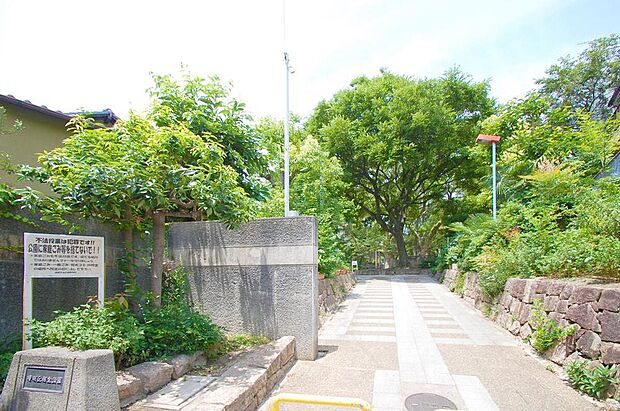 晴明丘相生公園