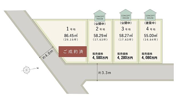 【ー】阪堺電軌阪堺線「安立町」駅まで徒歩4分。3路線3駅利用可能で、通勤・通学に便利な立地です。小中学校が徒歩7分圏内のため、子育て世帯にもおすすめの住環境です。