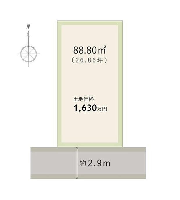 南側道路に面する陽当りの良い立地！自由設計対応の分譲地です。たっぷりの陽光差し込む明るい住まいが叶います。