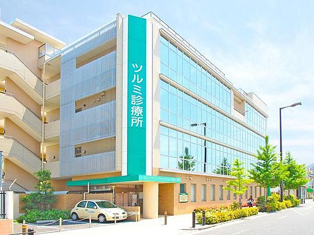 ツルミ診療所