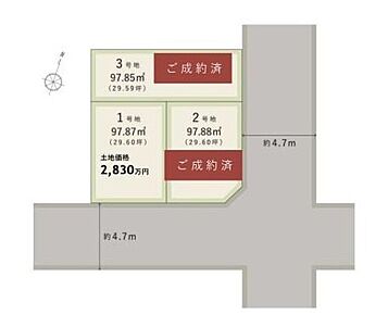 新しい分譲地が久宝園3丁目に誕生しました。敷地面積は29坪超。スーパや病院などの生活利便施設が徒歩10分圏内。保育・教育施設や公園も徒歩圏内に点在し、子育て世帯におすすめの立地です。 