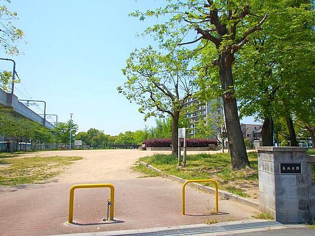 長池公園
