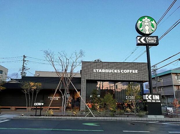 スターバックス コーヒー 東大阪宝持店