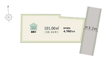 《限定1棟》販売中！敷地面積約30.55坪、4LDKの新築一戸建て。大阪メトロ谷町線「出戸」駅まで徒歩9分の立地！小学校まで徒歩7分で、ご家族みなさまにとって嬉しいロケーションです。 