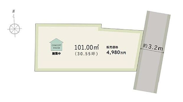 【-】《限定1棟》販売中!敷地面積約30.55坪、4LDKの新築一戸建て。大阪メトロ谷町線「出戸」駅まで徒歩9分の立地!小学校まで徒歩7分で、ご家族みなさまにとって嬉しいロケーションです。