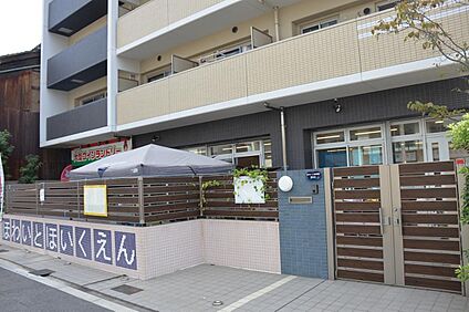 ほわいと保育園東粉浜 約750m(徒歩10分)