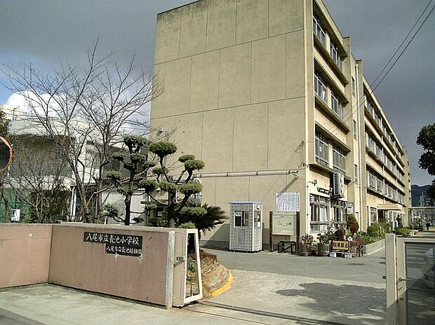 長池小学校