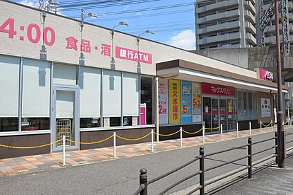 マックスバリュ南海岸里店 約750m(徒歩10分)
