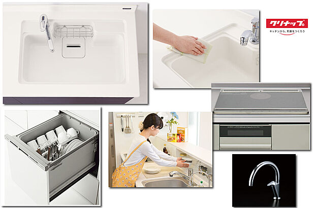 【システムキッチン】IHコンロは全部で3口、食器洗い乾燥機や、お手入れが簡単なレンジフードなど、使い手に寄り添ったシステムキッチンです。 