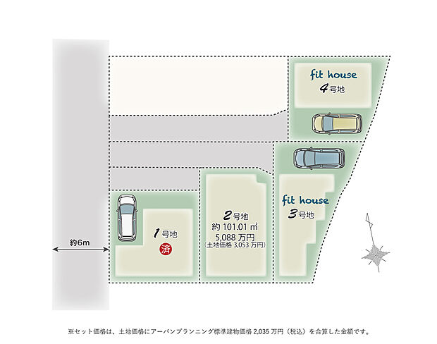 【全体区画図】
利便性×自然が揃う立地。家族にちょうどいい住まいが南野4丁目に誕生します！