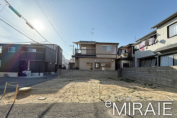 限定1区画・南向き道路・注文建築用地が新登場!