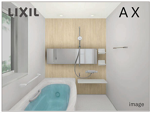 【 LIXILシステムバス「AX」】カウンターはまるごと外せるから洗いにくい壁や床もラクな姿勢でお掃除可能。寒い冬場でもヒヤッとしない「キレイサーモフロア」やお湯が冷めにくい浴槽保温材と保温組フタのダブル保温構造の「サーモバスS」など快適バスタイムが過ごせる機能が充実！
