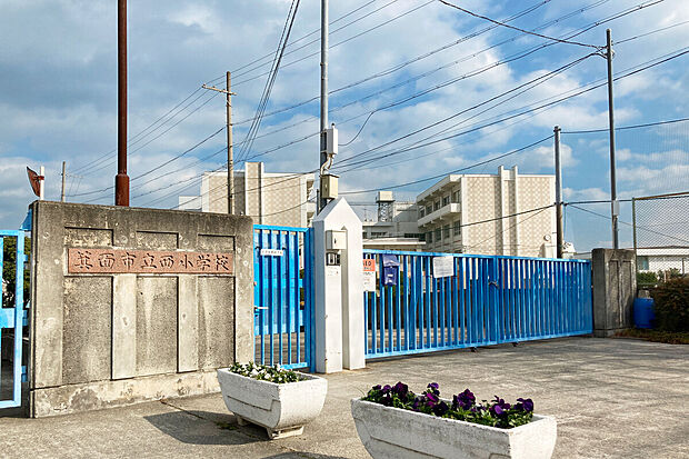 箕面市立西小学校