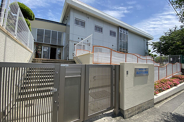 池田市立 あおぞら幼稚園