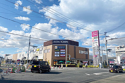 イオンタウン 豊中庄内 650ｍ(徒歩9分)