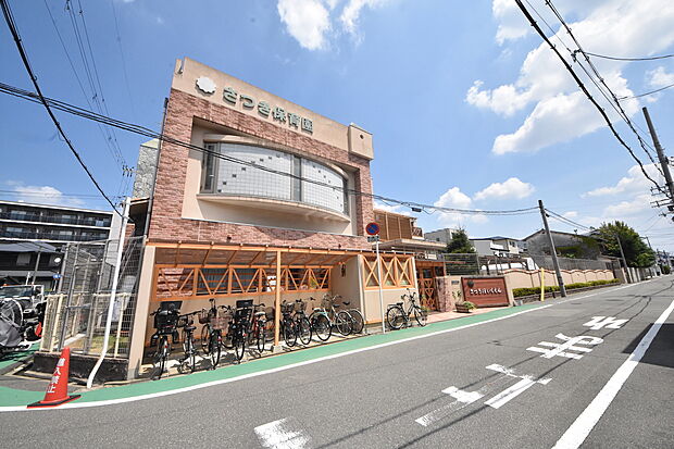 さつきこども園