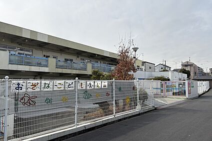 小曽根こども園 200m(徒歩3分)