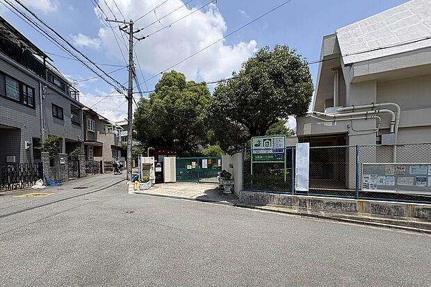 吹田市立千里第一小学校（約550m）