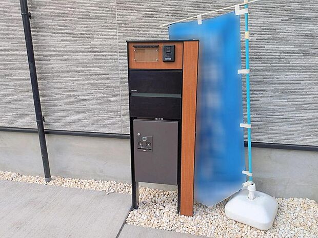 【宅配ボックス】宅配ボックス