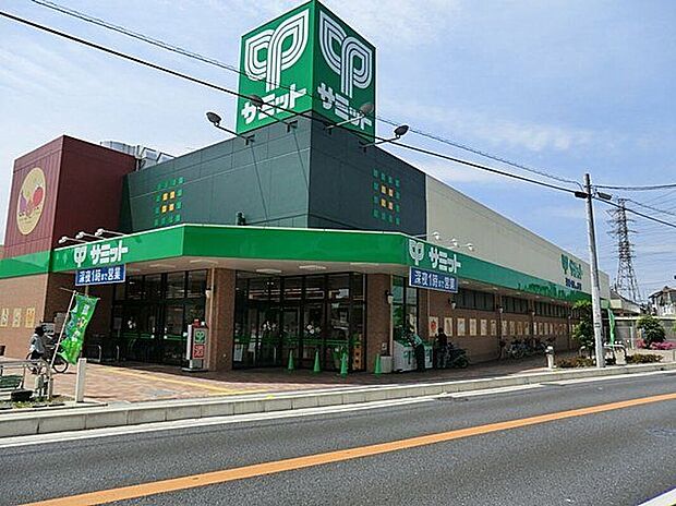 サミットストア 新座片山店（約770m）