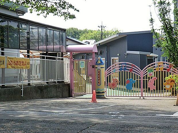 横田保育園（約600m）