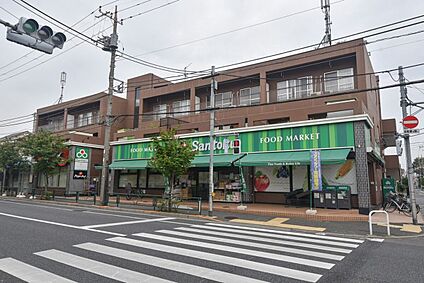 Santoku井草店 550m