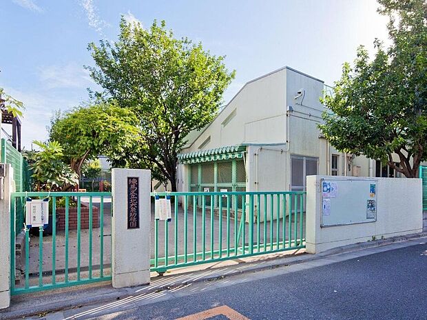 練馬区立北大泉幼稚園（約750m）