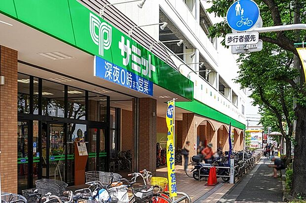 サミットストア 大泉学園店(約666m)