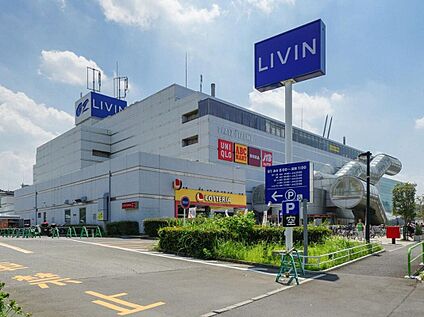 LIVINオズ大泉 900m