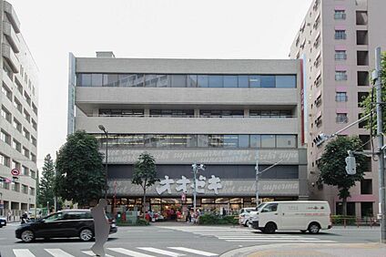スーパーオオゼキ練馬店 580m