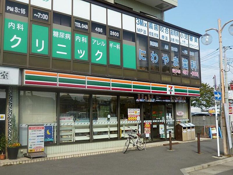 【買い物】セブンイレブン志木柳瀬川駅前店