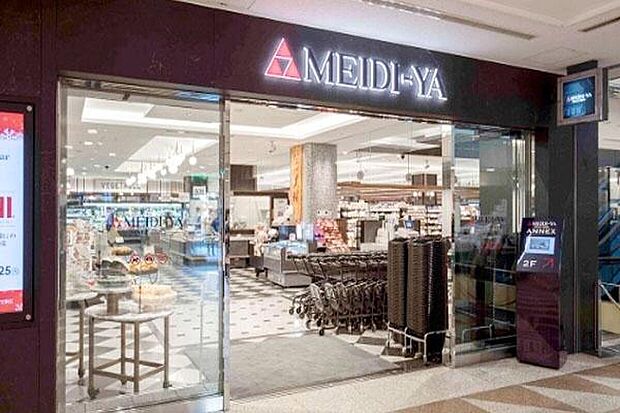 MEIDIYA STORE恵比寿ストアー