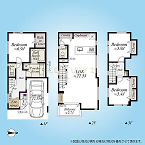建物面積に車庫面積12.39m2含む 