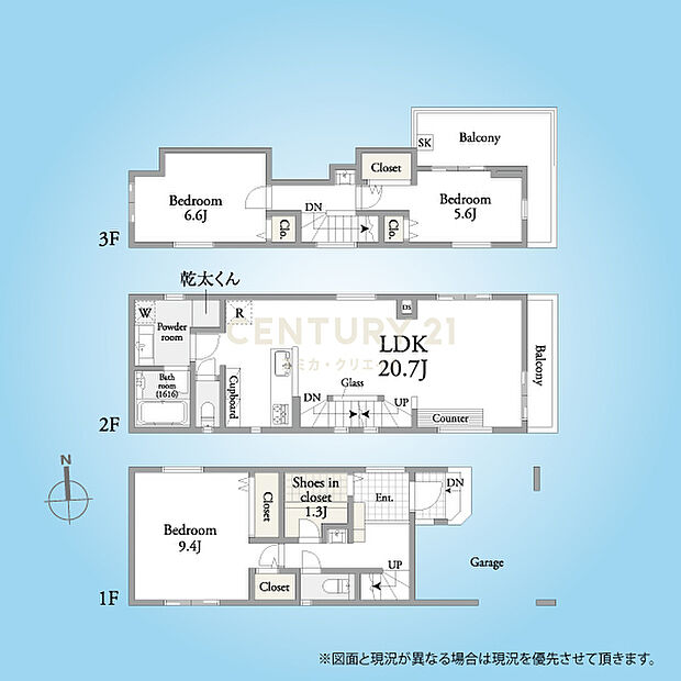 【3LDK】約20.7帖の広々としたリビングダイニングキッチン、水回りを集約した家事に便利な間取りです。
